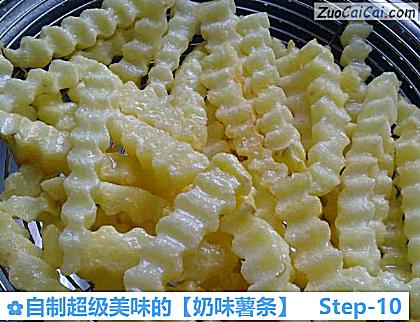 自制超级美味的［奶味薯条］做法第十步骤