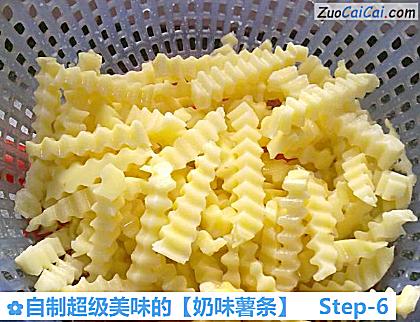 自制超级美味的［奶味薯条］做法第六步骤