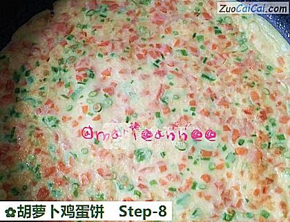 胡萝卜鸡蛋饼做法第八步骤