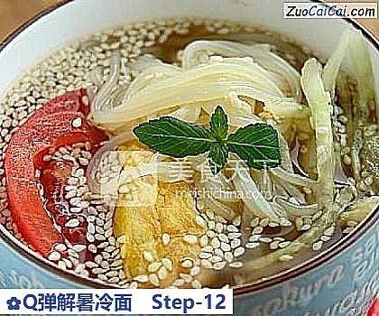 Q弹解暑冷面做法第十二步骤