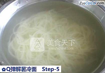 Q弹解暑冷面做法第五步骤