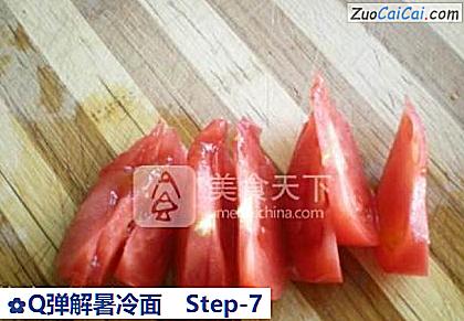 Q弹解暑冷面做法第七步骤