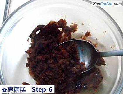 枣糖糕做法第六步骤