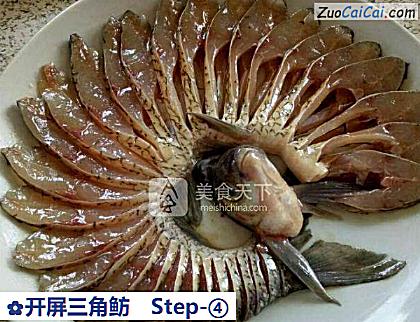 开屏三角鲂做法第四步骤