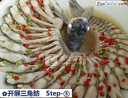 开屏三角鲂做法第五步骤