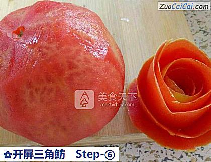 开屏三角鲂做法第六步骤