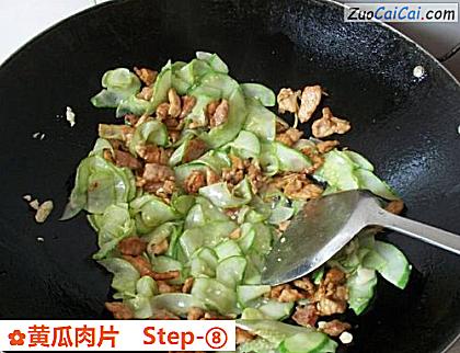 黄瓜肉片做法第八步骤
