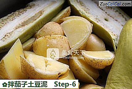 拌茄子土豆泥做法第六步骤