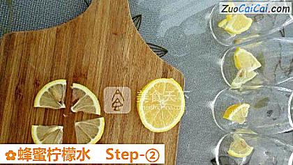 蜂蜜柠檬水做法第二步骤