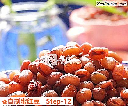 自制蜜红豆做法第十二步骤
