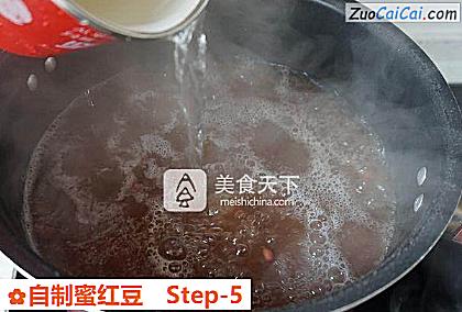 自制蜜红豆做法第五步骤