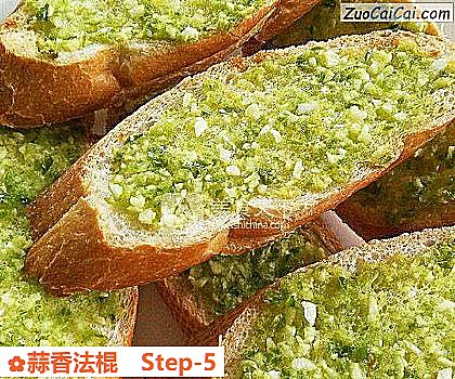 蒜香法棍成品图1