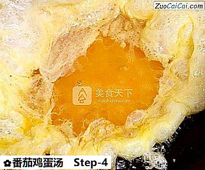 番茄鸡蛋汤做法第四步骤
