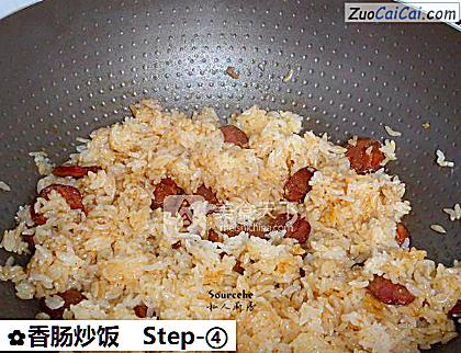 香肠炒饭做法第四步骤