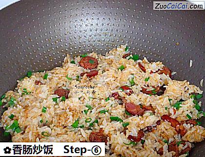 香肠炒饭成品图1