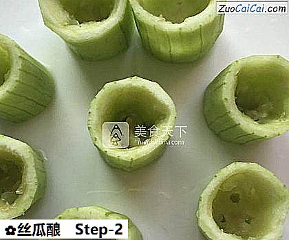 丝瓜酿做法第二步骤
