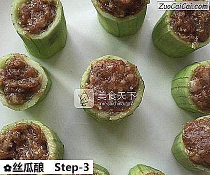 丝瓜酿做法第三步骤