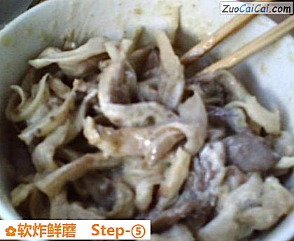 软炸鲜蘑做法第五步骤