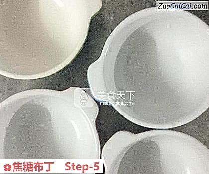 焦糖布丁做法第五步骤