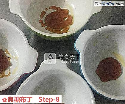 焦糖布丁做法第八步骤