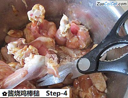 酱烧鸡棒槌做法第四步骤