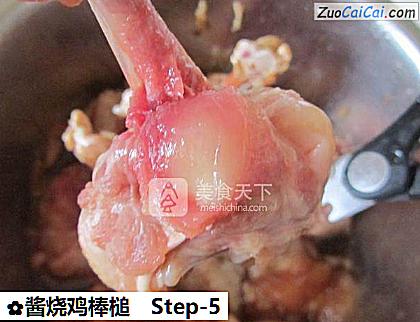 酱烧鸡棒槌做法第五步骤