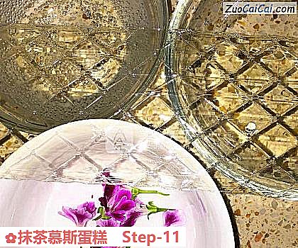 抹茶慕斯蛋糕做法第十一步骤