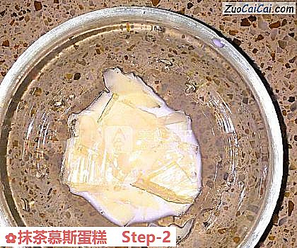 抹茶慕斯蛋糕做法第二步骤