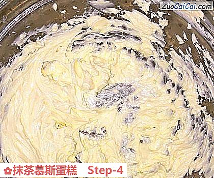 抹茶慕斯蛋糕做法第四步骤