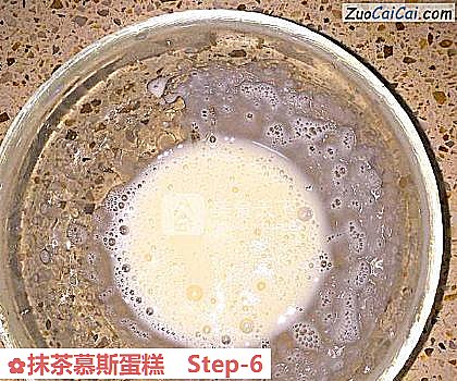 抹茶慕斯蛋糕做法第六步骤