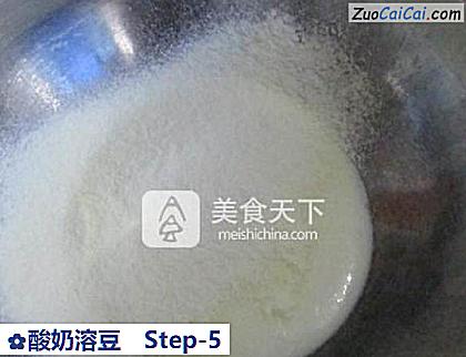 酸奶溶豆做法第五步骤