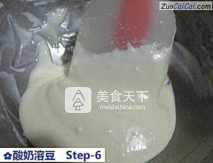 酸奶溶豆做法第六步骤