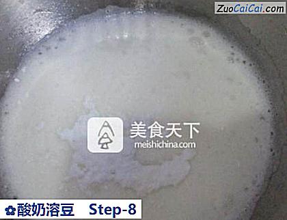 酸奶溶豆做法第八步骤