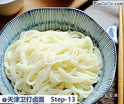 天津卫打卤面做法第十三步骤