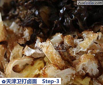 天津卫打卤面做法第三步骤