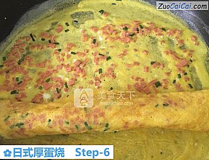 日式厚蛋烧做法第六步骤