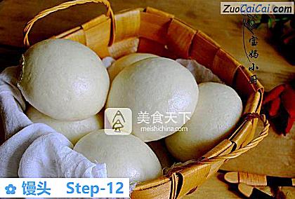 馒头成品图2