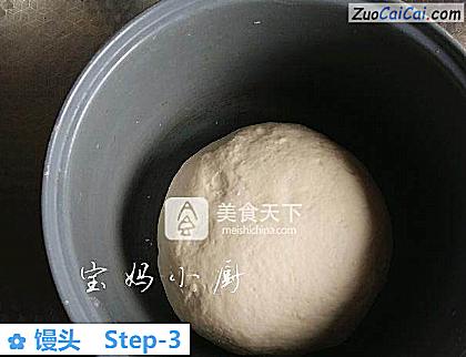 馒头做法第三步骤