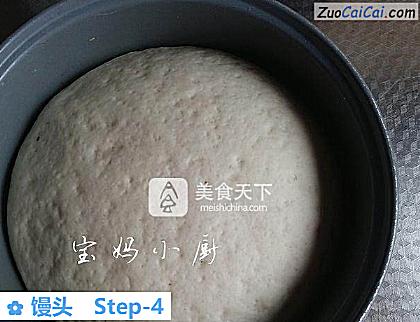 馒头做法第四步骤