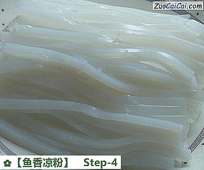 鱼香凉粉做法第四步骤