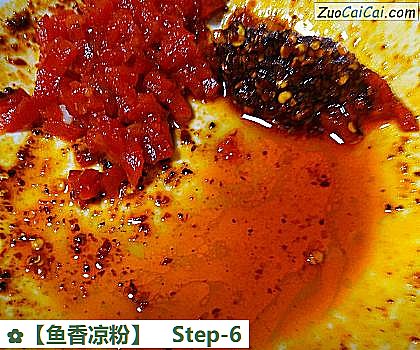 鱼香凉粉做法第六步骤