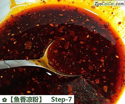鱼香凉粉做法第七步骤