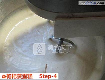 枸杞蒸蛋糕做法第四步骤