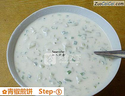 青椒煎饼做法第五步骤