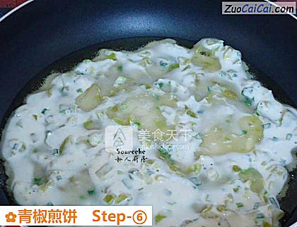 青椒煎饼做法第六步骤