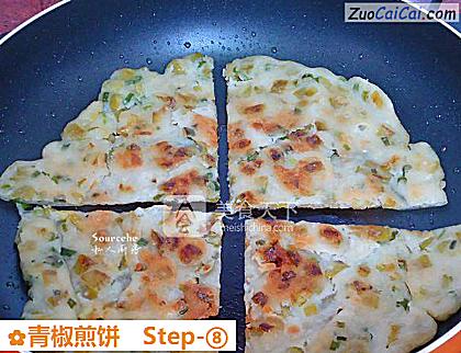 青椒煎饼做法第八步骤