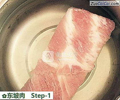 东坡肉做法第一步骤