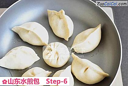 山东水煎包做法第六步骤