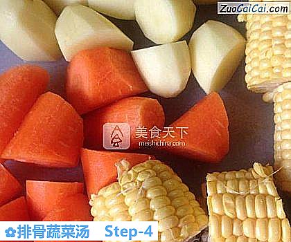 排骨蔬菜汤做法第四步骤