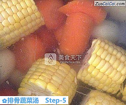 排骨蔬菜汤做法第五步骤